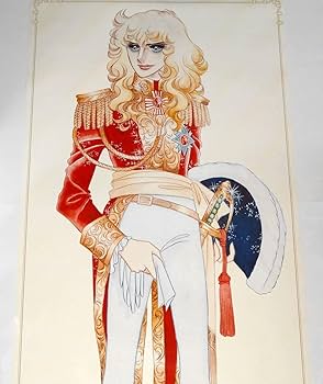 ベルサイユのばら　オスカル Amazon.co.jp: ベルサイユのばら オスカル等身大ポスター The